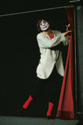Teatro